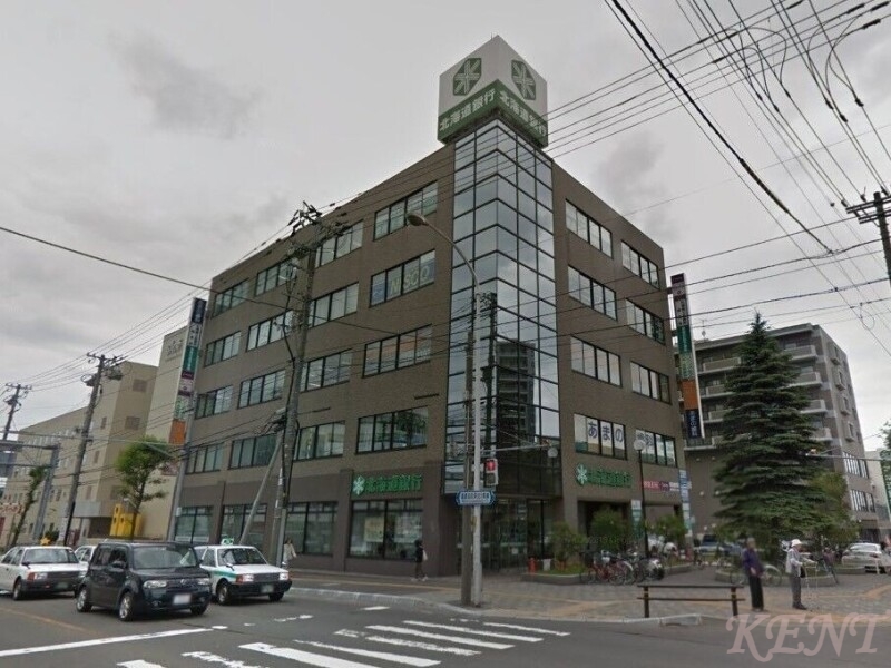 銀行　北海道銀行宮の沢支店（銀行）まで402m