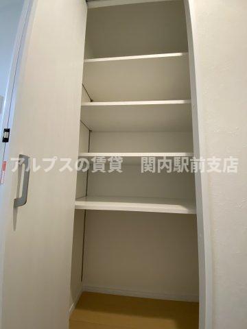 収納