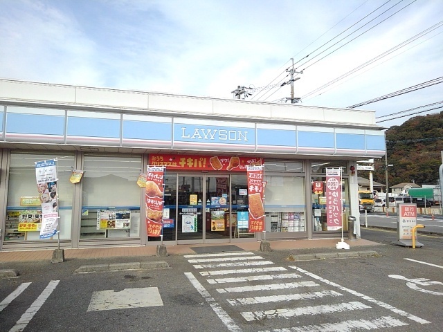 その他　ローソン加草店（その他）まで1400m