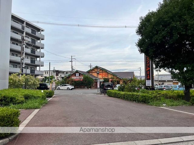 飲食店　コメダ珈琲店 南摂津駅南店（飲食店）まで2076m
