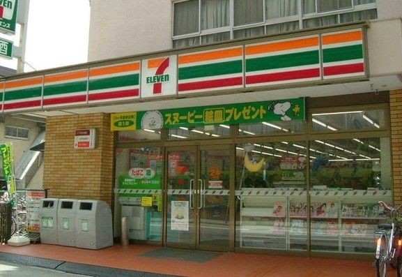 阪神本線 鳴尾・武庫川女子大前駅 徒歩4分 5階建 築34年の周辺写真