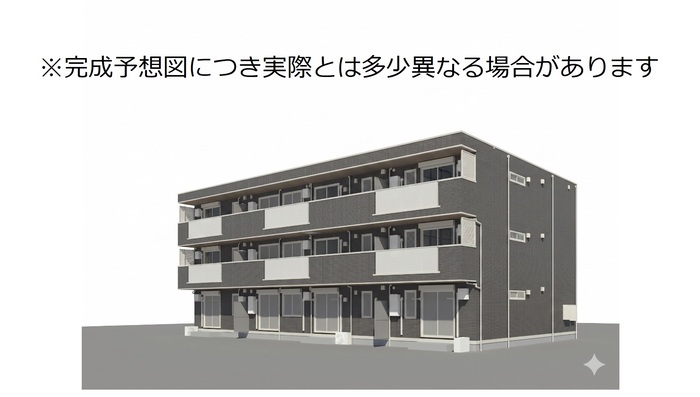 建物外観　パース外観