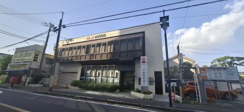 銀行　千葉興業銀行中山支店（銀行）まで202m