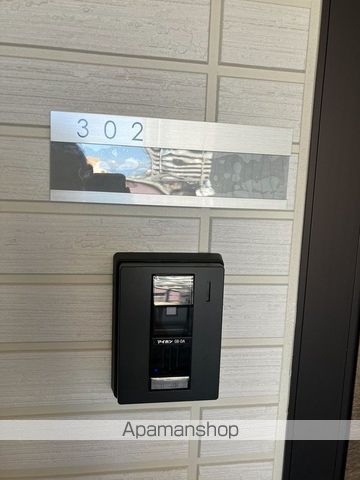 その他部屋・スペース　その他部屋・スペース