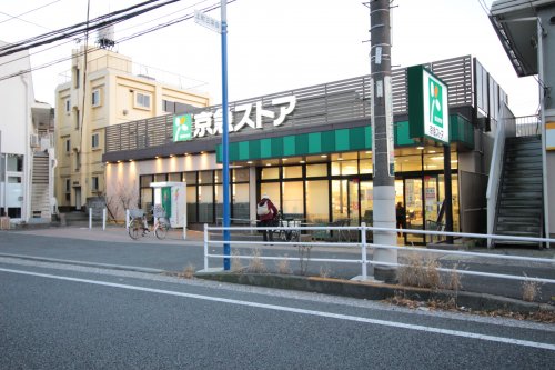 プレサージュの周辺写真