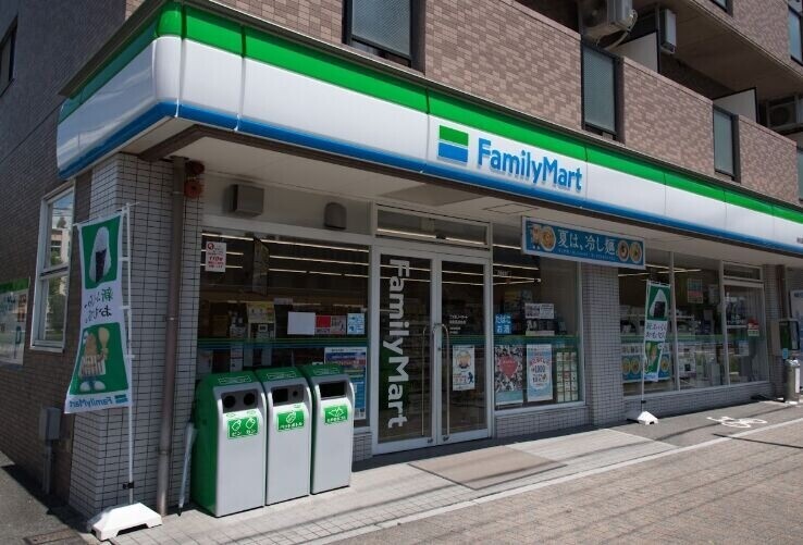 コンビニ　ファミリーマート明和高校前店（コンビニ）まで555m