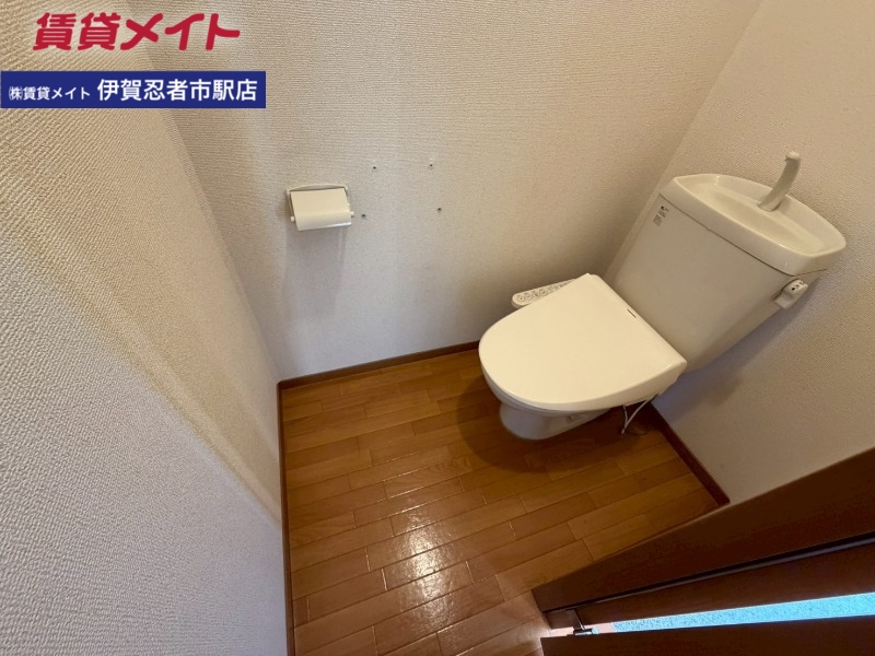 メゾンヴィーナスのトイレ写真