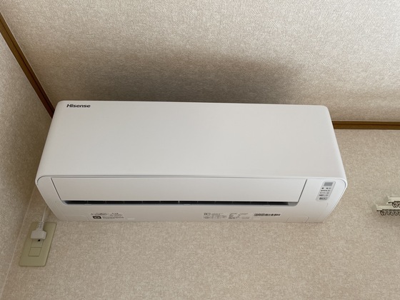 ヨウコウハイツIIのその他写真