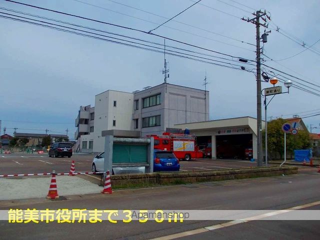 役所　市役所（役所）まで350m