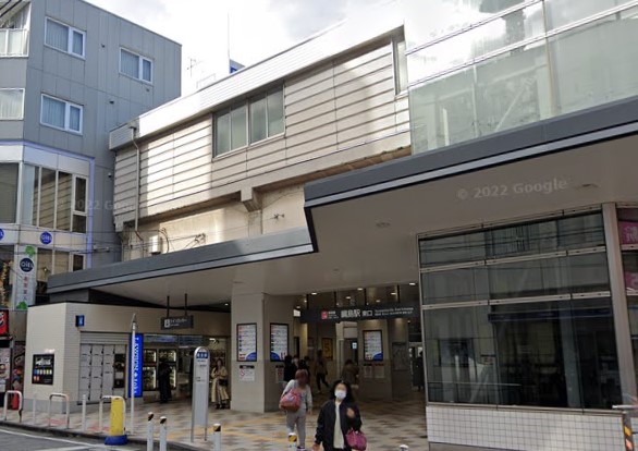 その他　綱島駅（その他）まで1141m