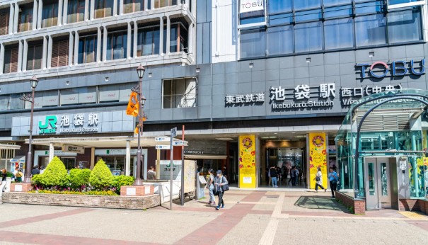 その他　池袋駅（その他）まで1040m