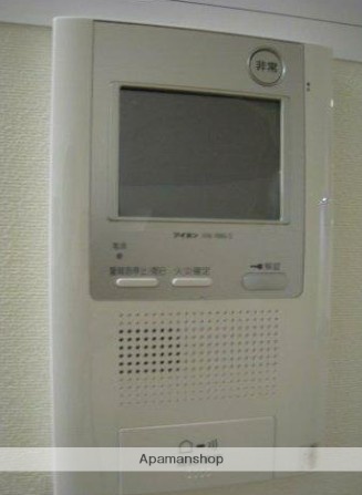 ＪＲ南武線 八丁畷駅 徒歩4分 11階建 築18年のその他写真