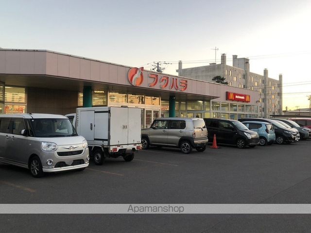 スーパー　フクハラスーパー春日店（スーパー）まで745m
