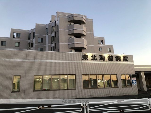 病院　東北海道病院（病院）まで746m