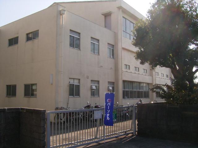 小学校　日野南小学校（小学校）まで1252m