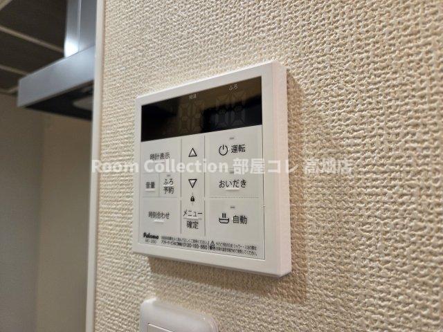 その他設備　※同社施工物件イメージ写真　現況優先
