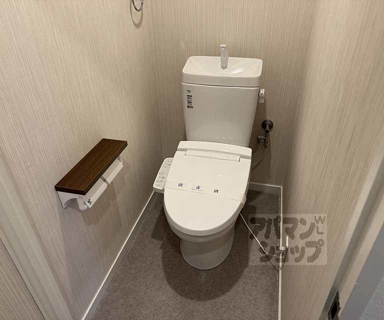 岡崎グランドハイツのトイレ写真