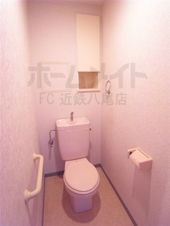 ガーデンライフ旭ヶ丘のトイレ写真