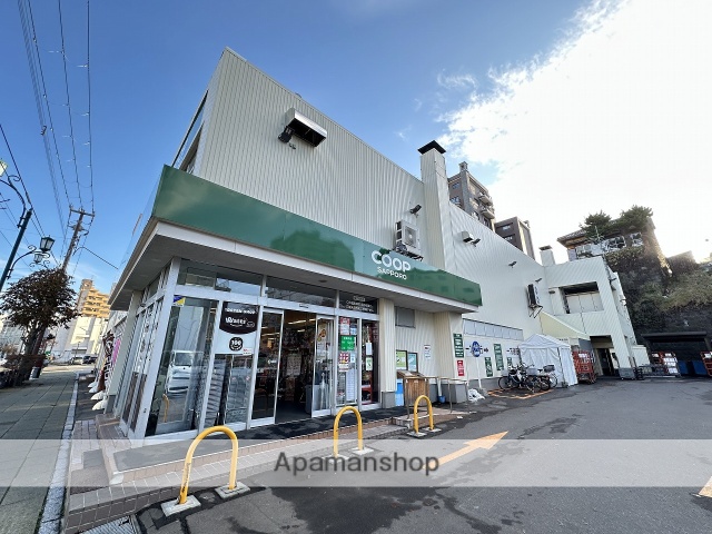 スーパー　コープさっぽろ末広西店（スーパー）まで673m
