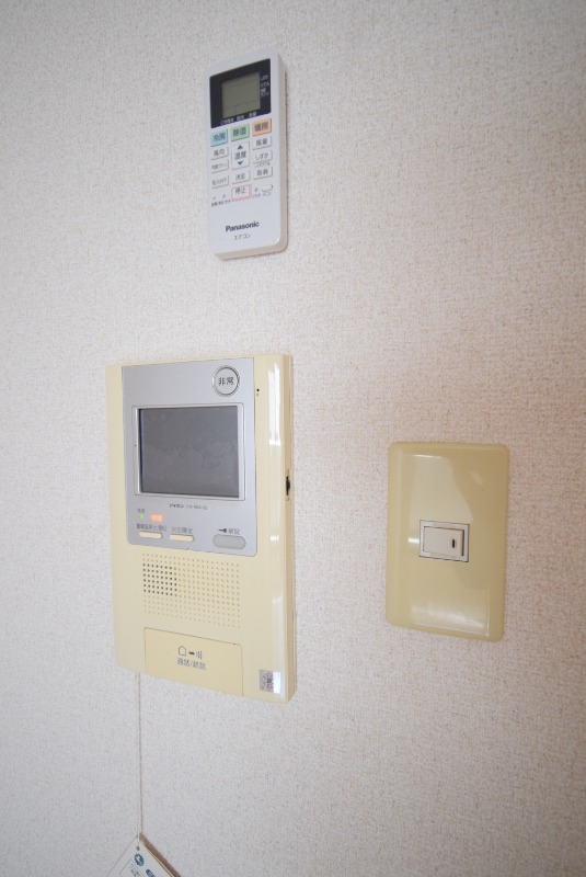 グランデール金池のその他写真
