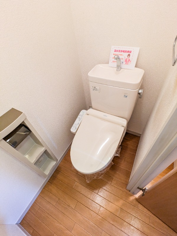 東武伊勢崎線 野州山辺駅 徒歩8分 2階建 築27年のトイレ写真