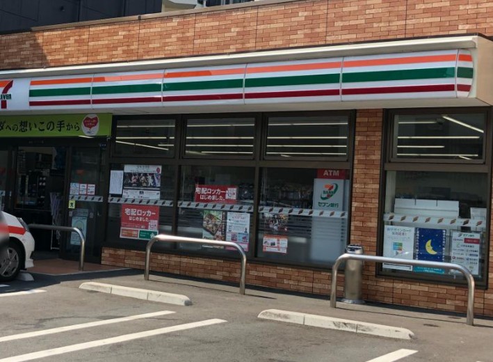コンビニ　セブンイレブン 江東扇橋2丁目店（コンビニ）まで425m