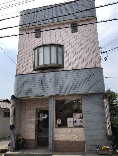 その他　カットサロン・ナミキ（その他）まで81m