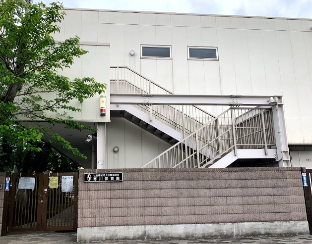 幼稚園・保育園　寒川保育園（幼稚園・保育園）まで485m
