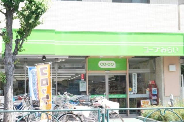 スーパー　ミニコープ武蔵野店（スーパー）まで658m