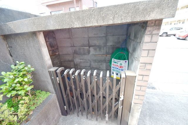 その他共有部分　★ゴミ置き場★