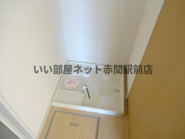 その他設備　洗濯パン（イメージ） ※現況優先