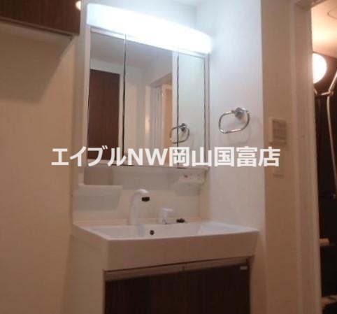 洗面設備