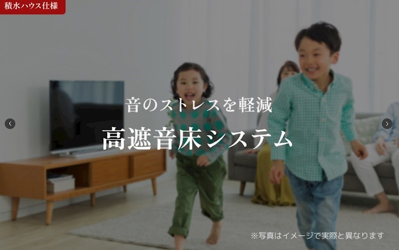 その他部屋・スペース　同シリーズのイメージ写真です。(現況優先)