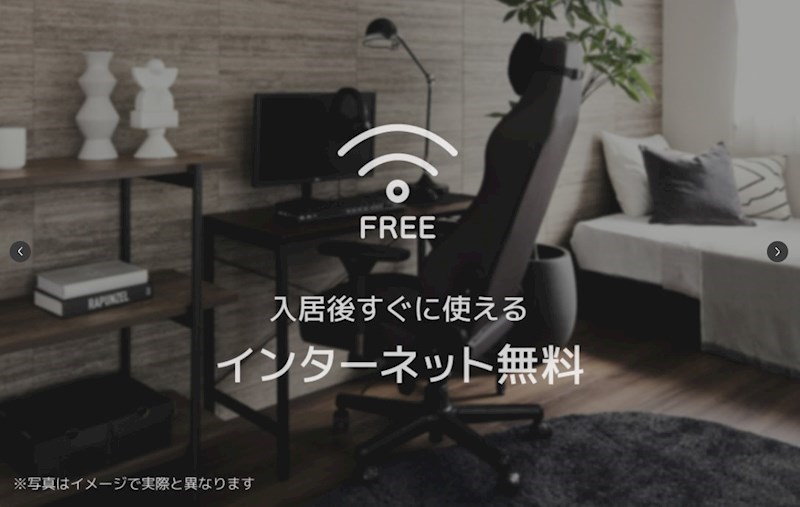 その他　同シリーズのイメージ写真です。(現況優先)