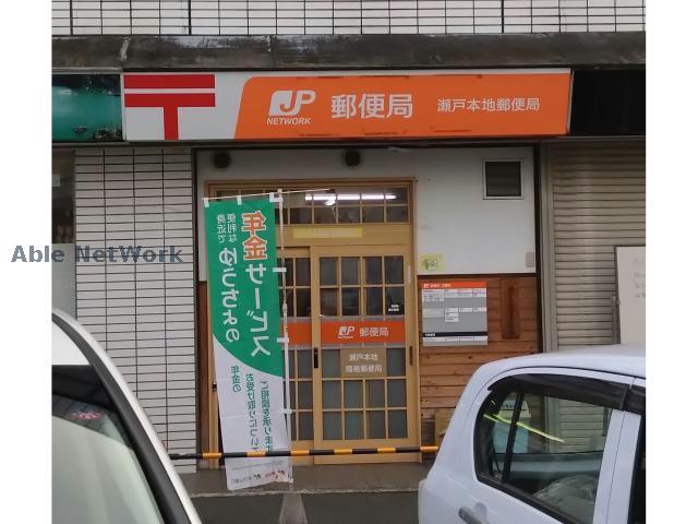名鉄瀬戸線 水野駅 徒歩15分 3階建 築30年の周辺写真