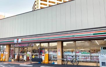 コンビニ　セブンイレブン墨田東向島3丁目店（コンビニ）まで235m