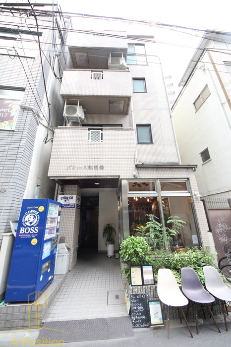 建物外観　グレース肥後橋