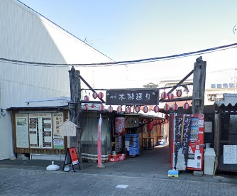 飲食店　掛川本陣通り（飲食店）まで537m