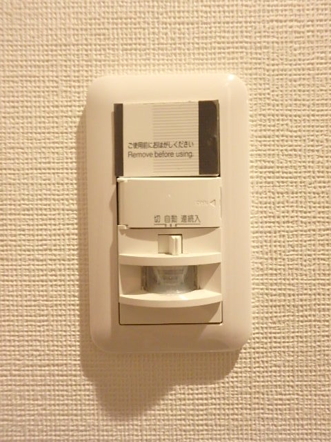 ガーラ・ヒルズ千歳烏山のその他写真