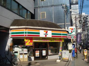 地下鉄堺筋線 北浜駅 徒歩5分 10階建 築19年の周辺写真