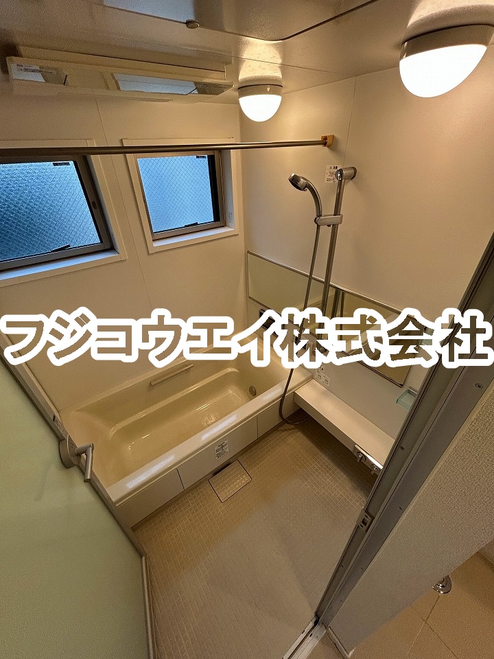 東京メトロ有楽町線 氷川台駅 徒歩10分 2階建 築16年の風呂写真