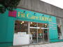 ドラックストア　Fit　Care　DEPOT（ドラッグストア）まで270m