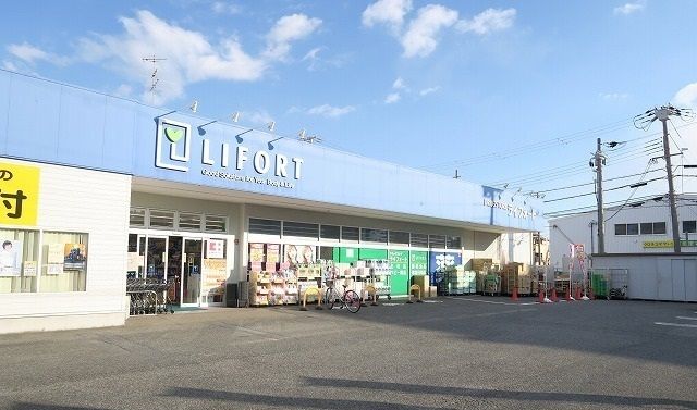 ドラックストア　ライフォート南塚口店（ドラッグストア）まで400m