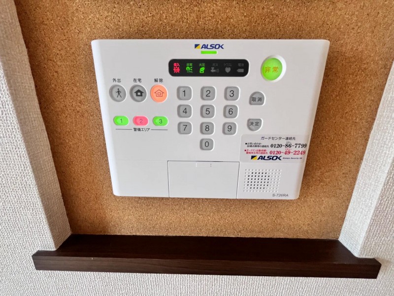 セキュリティ　ホームセキュリティ標準装備