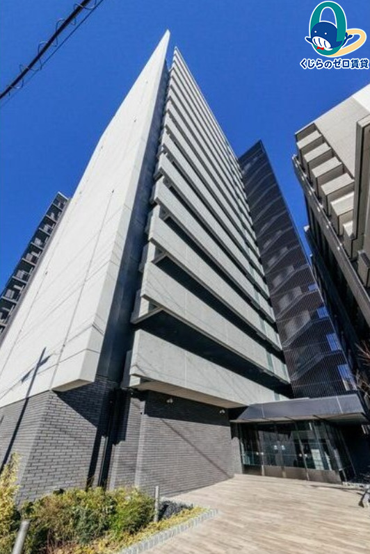 建物外観　くじらのゼロ賃貸は＼仲介手数料0円×初期費用最安×全国対応／