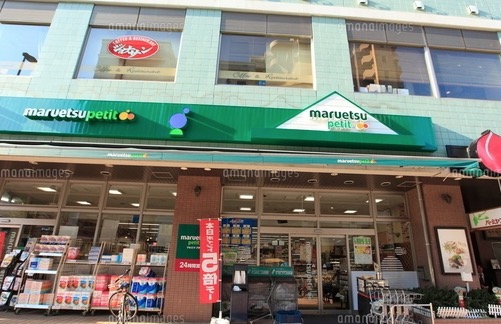 スーパー　マルエツプチ汐留シオサイト店（スーパー）まで111m