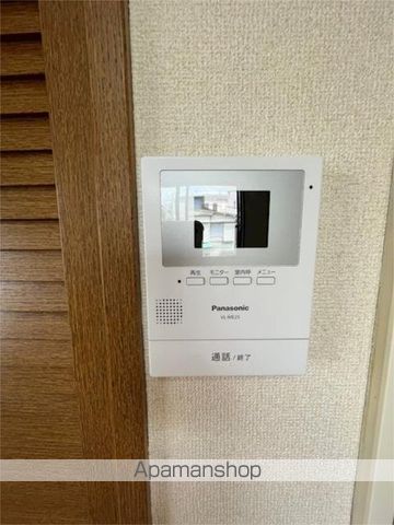 上落合ビルのその他写真