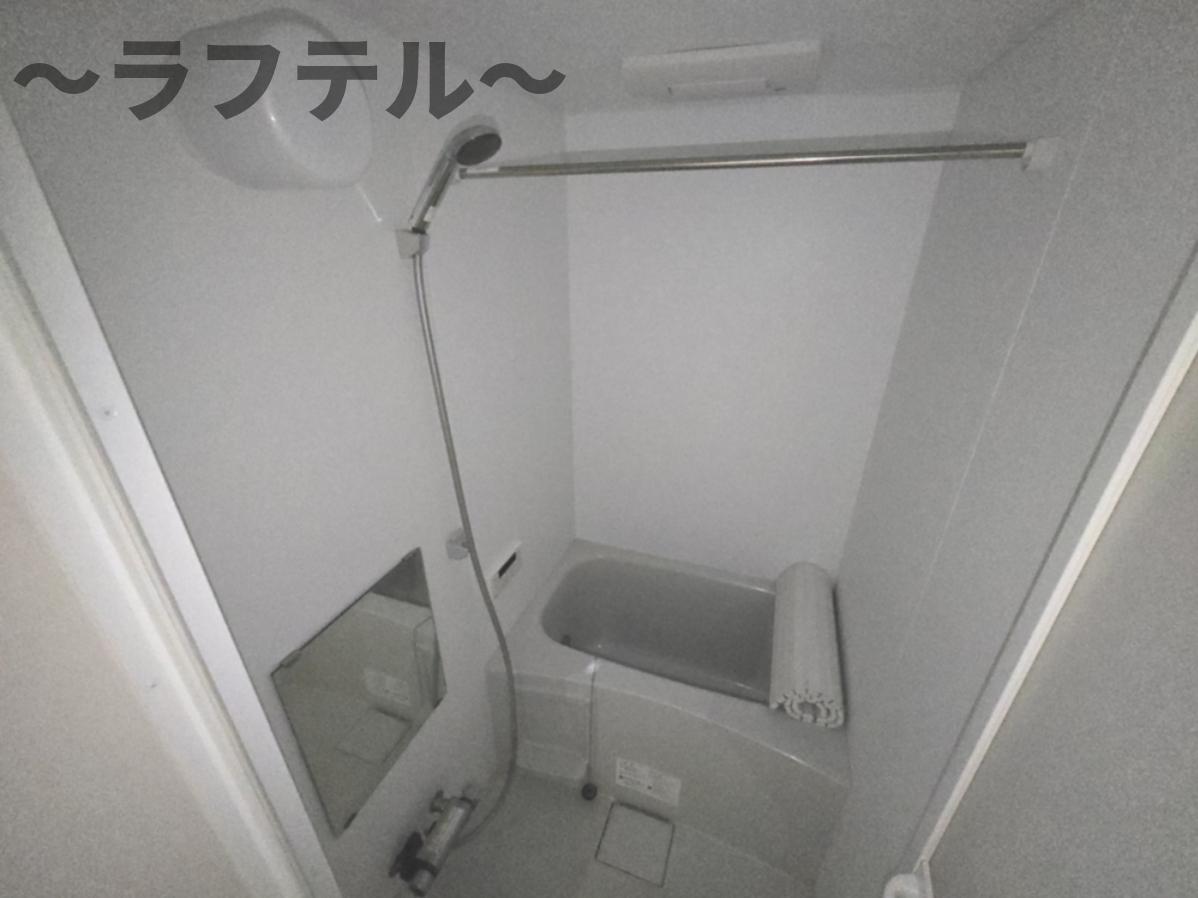 KLEIS航空公園の風呂写真