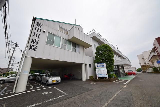 病院　鵬友会新中川病院（病院）まで636m