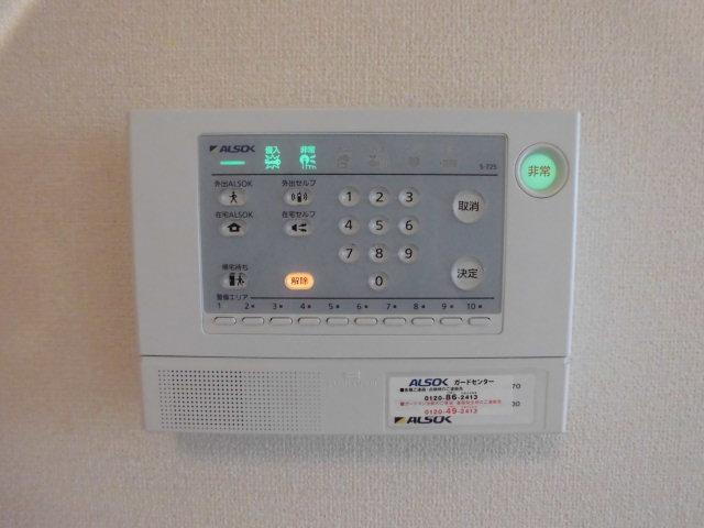 セキュリティ